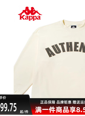 Kappa卡帕男女情侣套头衫秋新款印花运动休闲卫衣K0DY2WT93D