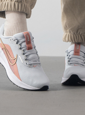 Nike耐克女鞋冬季新款运动休闲简约百搭缓震耐磨跑步鞋FD6476