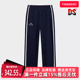 百搭舒适运动休闲长裤 Kappa卡帕男裤 时尚 新款 K0E72AK07 冬季