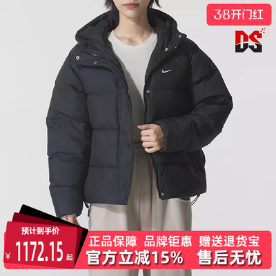 Nike耐克女装2025冬季新款NSW TF DWNFL METRO PFR羽绒服IH0728