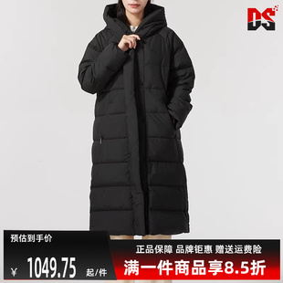 运动休闲简约百搭保暖连帽羽绒服684236 新款 PUMA彪马女装 2024冬季
