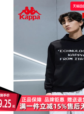 Kappa卡帕男女同款秋季新款运动透气连帽休闲上衣K0BY2MT06F
