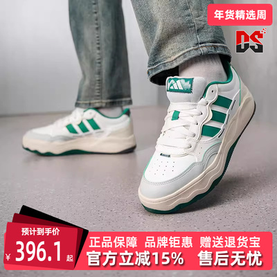 Adidas阿迪达斯男女同款2026春季新款Lite Shuffle休闲板鞋KH9024