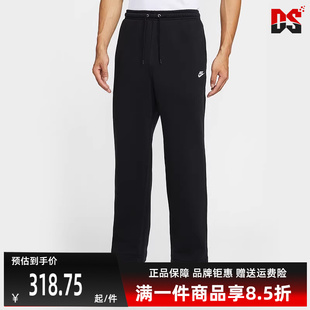 CLUB FN3732 Nike耐克男裤 新款 PANT 加绒针织长裤 2025冬季
