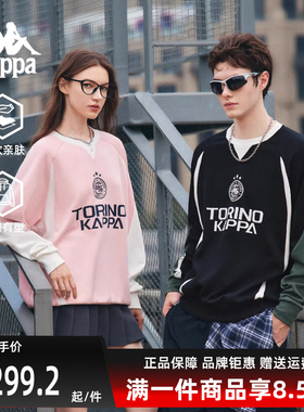 Kappa卡帕男装女装2025秋季新款美式复古休闲圆领卫衣K0FY2WT01D