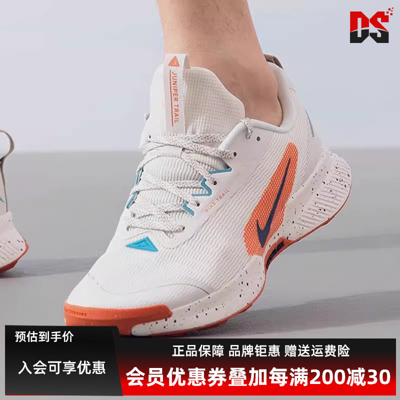 �ۻ��㣺��ɼ��/ɽ���/ѧԺ��|FQ0904-301 41 Nike�Ϳ���ʿ�Ͱ�ϵ���ܲ�Ь