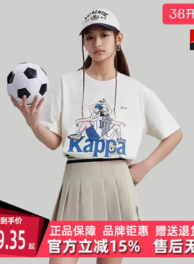 Kappa卡帕男装女装夏季新款夏索罗娜骑行图案T恤K0EX2TD94D