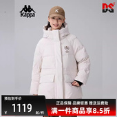 运动休闲百搭保暖连帽羽绒服K0E82YY01 新款 Kappa卡帕女装 冬季