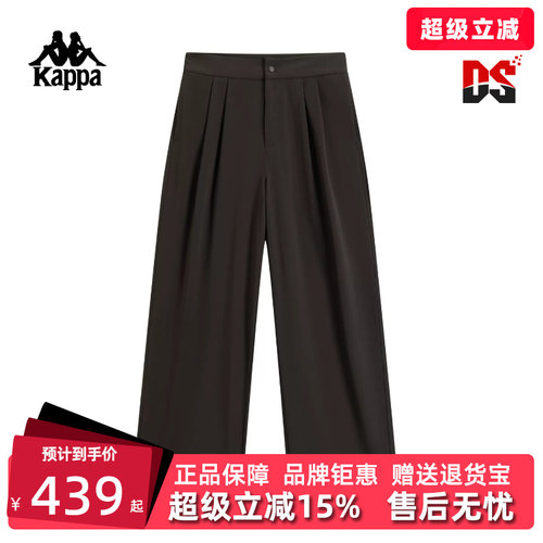 虎扑识货推荐店铺|专柜正品