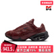 2025冬季 SE运动休闲鞋 新款 AIR Nike耐克女鞋 MUSE WMNS MAX IB6689