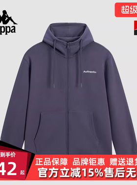 Kappa卡帕男装2025春季新款休闲针织连帽复古运动外套K0F12MK70
