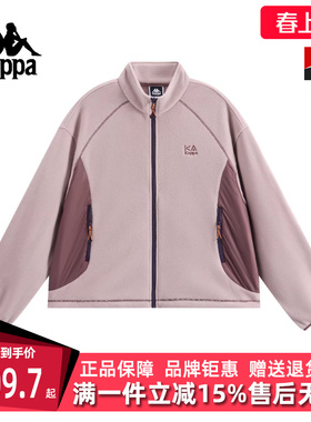 Kappa卡帕女装2025冬季新款休闲宽松保暖立领针织外套K0F82WK81