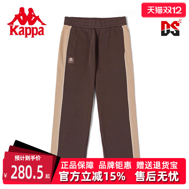 Kappa卡帕运动休闲直筒长裤
