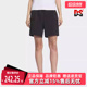 SHT运动梭织短裤 Adidas阿迪达斯女裤 CARGO 新款 KF2681 2025秋季