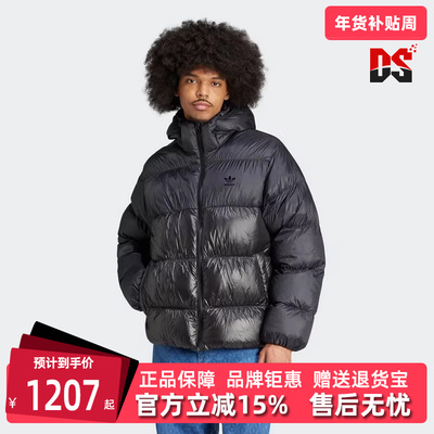 Adidas阿迪达斯三叶草男装外套