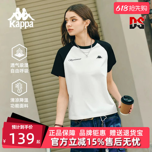虎扑识货推荐店铺|专柜正品