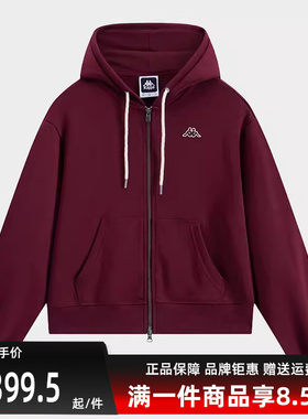 Kappa卡帕女装冬季新款运动休闲百搭连帽针织开身帽衫K0E82MK39