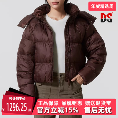 Adidas阿迪达斯三叶草女装2025冬季新款百搭连帽保暖羽绒服KG4904