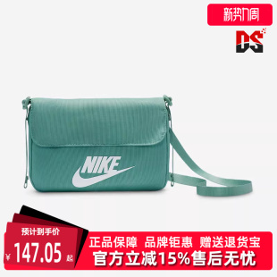 百搭腰包CW9300 运动休闲时尚 Nike耐克男包女包2025秋季 新款