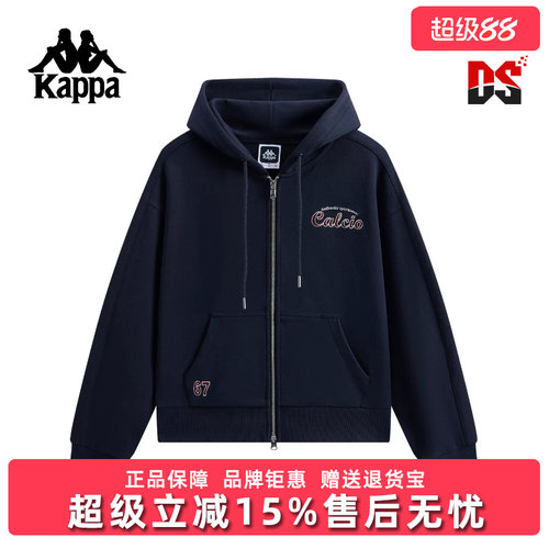 虎扑识货推荐店铺|专柜正品