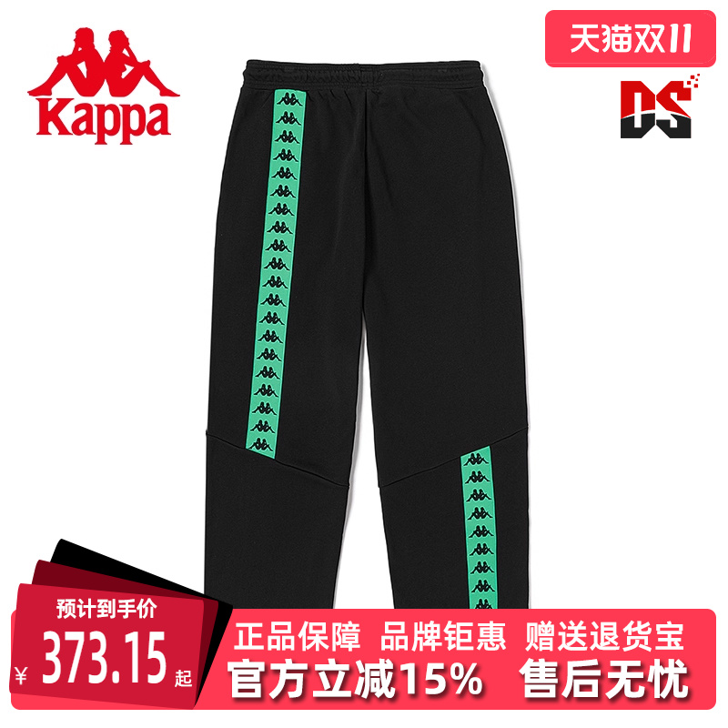 Kappa2024新款运动休闲长裤