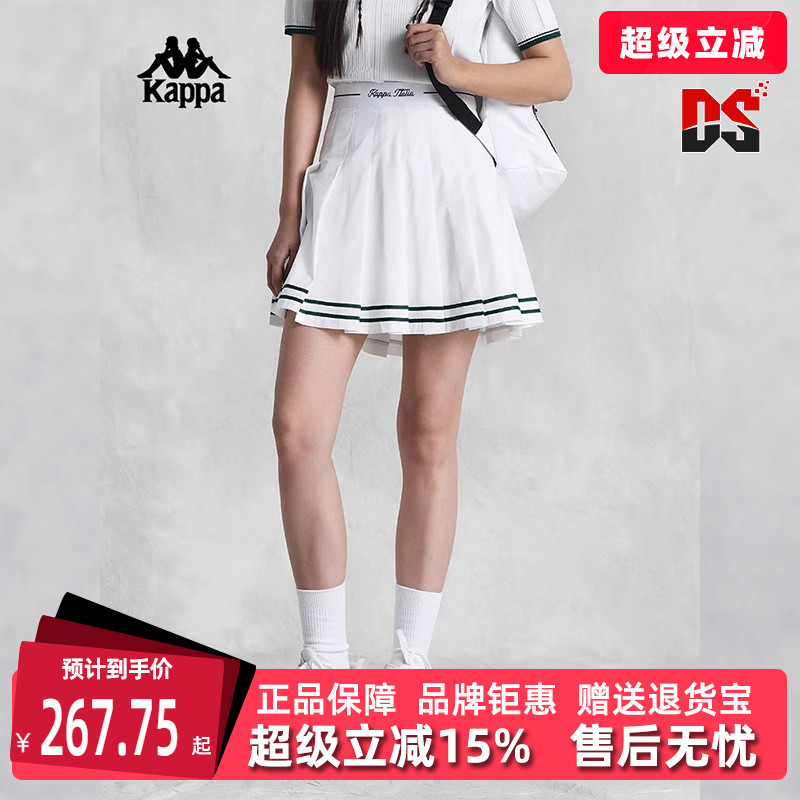 kappa卡帕百褶裙运动休闲