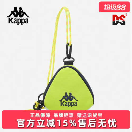 Kappa卡帕单肩包斜挎小