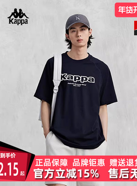 Kappa卡帕男装夏季新款运动休闲复古短袖T恤K0E32TD01M