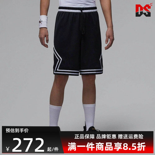虎扑识货推荐店铺|专柜正品