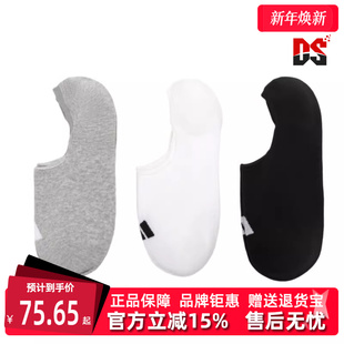 Adidas阿迪达斯男袜女袜2025秋季 LOW 透气船袜JC9265 新款