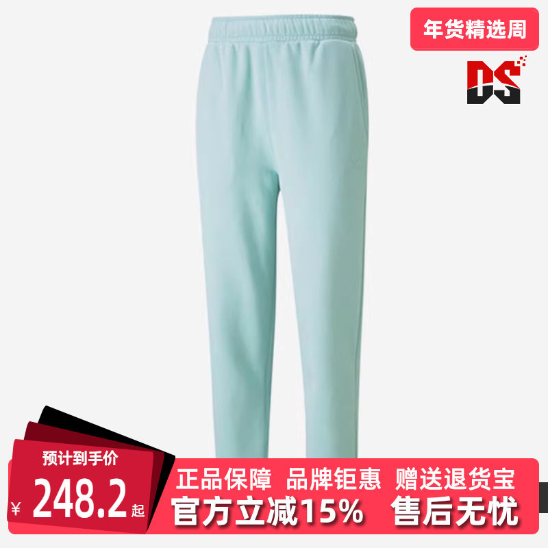 Puma彪马男子春季新款运动休闲长裤848257,运动服/休闲服装,运动长裤,淘宝优惠券,粉丝福利购,淘宝优惠卷