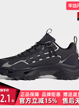 Adidas阿迪达斯男鞋2025春季新款CITYWOWLK运动休闲跑步鞋JR8334