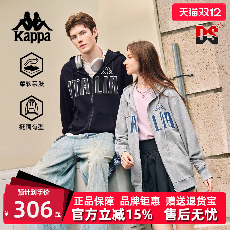 虎扑识货推荐店铺|专柜正品