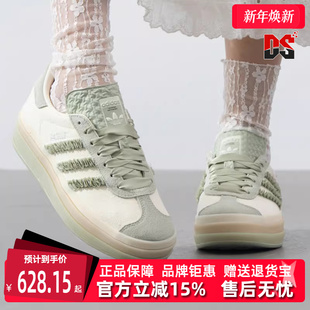 BOLD休闲鞋 Adidas阿迪达斯三叶草女鞋 GAZELLE 新款 JR8373 2025春季