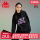Kappa卡帕女套头衫 K0B62MT91D 运动卫衣休闲印花上衣 夏季 新款