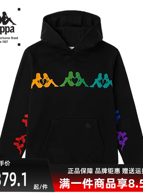 Kappa卡帕男装女装秋季新款连帽卫衣运动休闲套头衫K0BY2MT60G