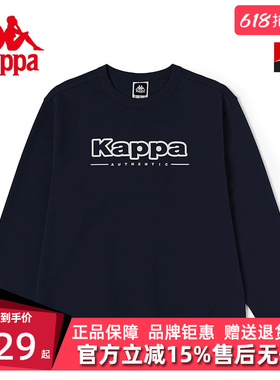 Kappa卡帕男装春季新款运动休闲舒适耐磨圆领卫衣K0E12WT04
