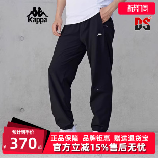 透气防泼水弹力休闲直筒裤 新款 K0E72AY56 冬季 Kappa卡帕男裤