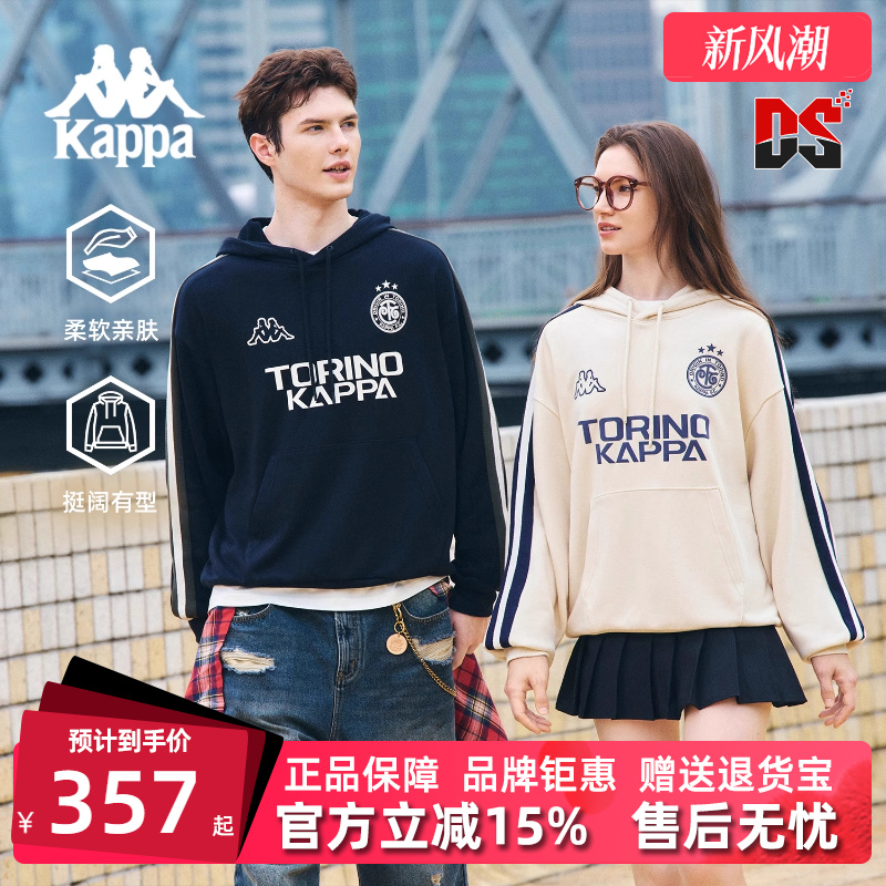 虎扑识货推荐店铺|专柜正品