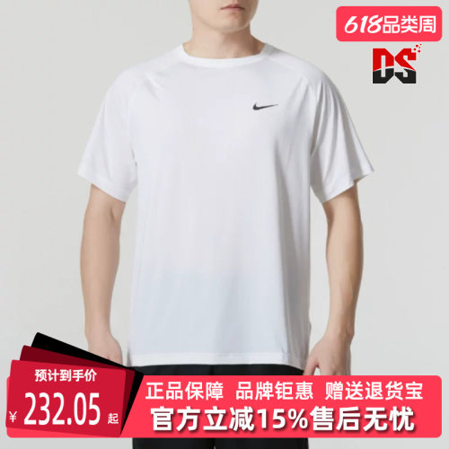 虎扑识货推荐店铺|专柜正品