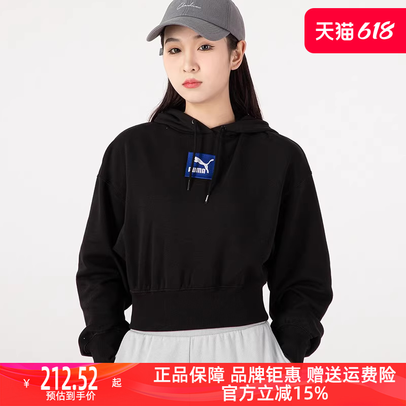 PUMA彪马女子长袖卫衣2023秋季新款运动上衣休闲套头衫外套536775