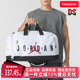 Nike耐克男包夏季 运动休闲户外旅行拎包JD2423034AD 新款