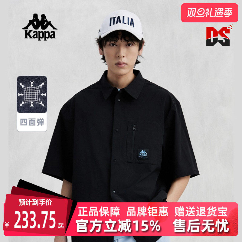 Kappa卡帕运动休闲T恤