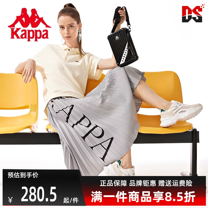 虎扑识货推荐店铺|专柜正品