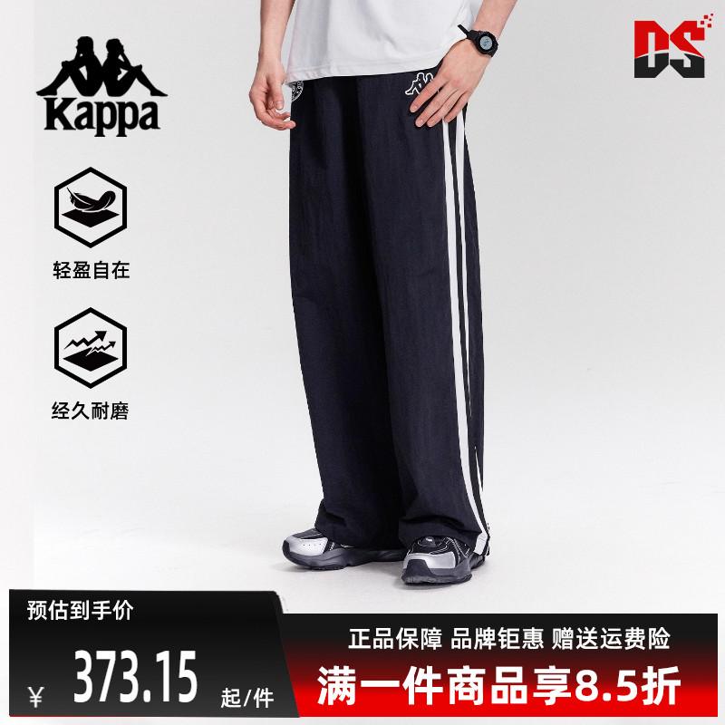 虎扑识货推荐店铺|专柜正品