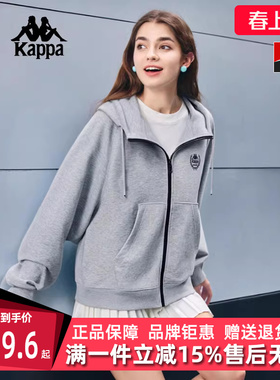 Kappa卡帕女装2025秋季新款运动休闲cleanfit 连帽外套K0F62MK08D