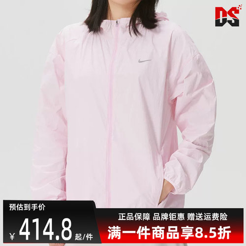 虎扑识货推荐店铺|专柜正品