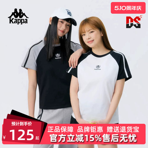 虎扑识货推荐店铺|专柜正品