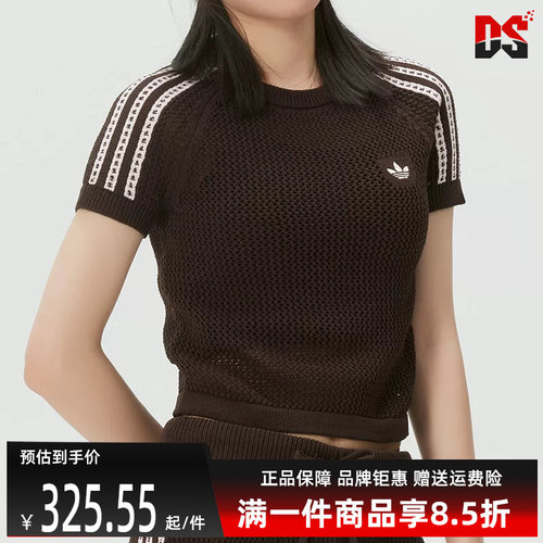 虎扑识货推荐店铺|专柜正品