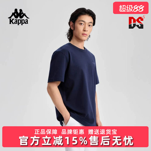 虎扑识货推荐店铺|专柜正品
